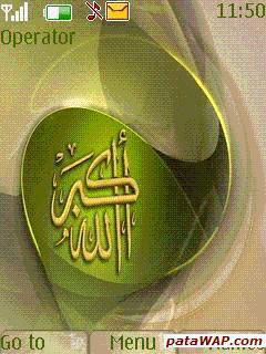 ALLAH AKbAr by blue100sky